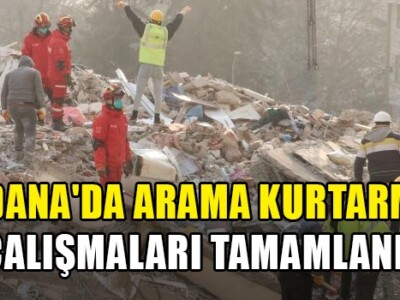 В Адане были завершены поисково-спасательные работы