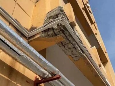 Некоторые здания одной из самых известных больниц Стамбула уже давно вызывали опасения