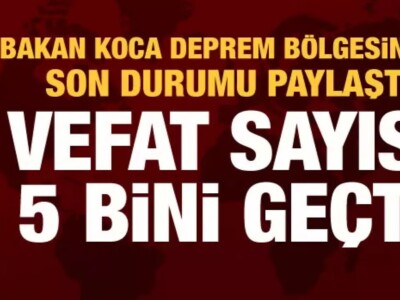 Количество жертв землетрясения продолжает стремительно увеличиваться