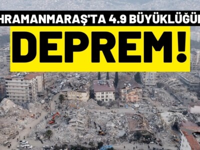 Произошло новое землетрясение магнитудой 4,9 баллов в Кахраманмараше