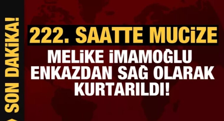 Надежда действительно умирает последней