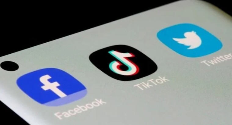 Доступ к Твиттеру был ограничен