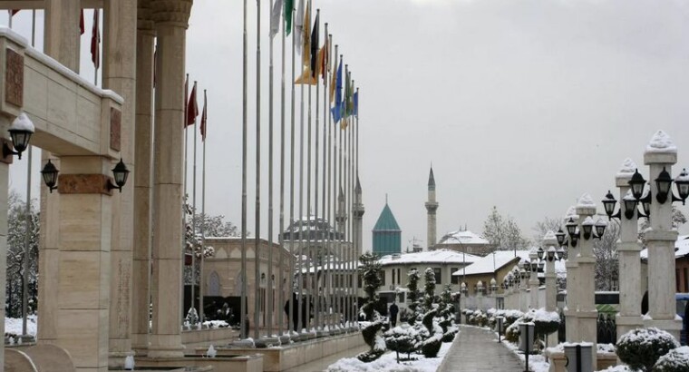 СМИ сообщили о появлении необычной воронки в турецкой провинции Конья