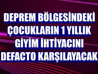 DeFacto будет одевать детей, пострадавших в результате землетрясения