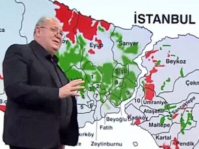 Специалисты выделили районы Стамбула, рискованные в плане землетрясения