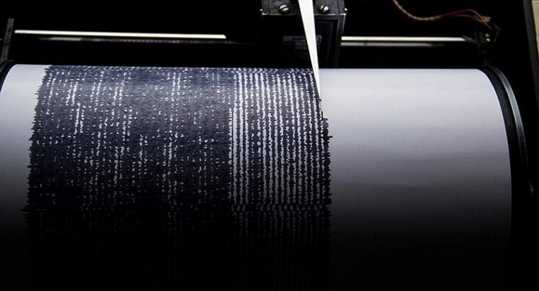 Сейсмолог объяснил аномально долгую подземную активность в зоне землетрясений