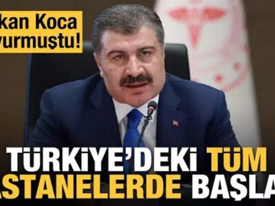Важное заявление от Министерства Здравоохранения