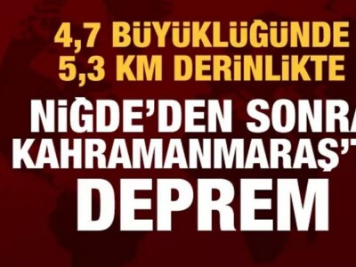 И снова землетрясение в Кахраманмараше