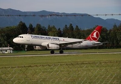 Turkish Airlines снова начала принимать оплату российскими картами