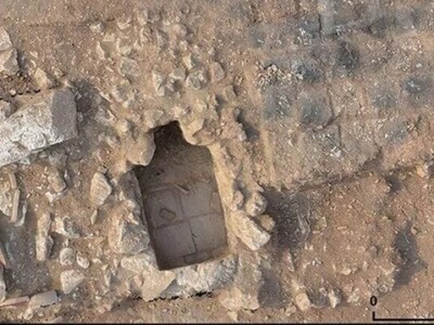 Ученые нашли древнее кладбище, где проводились уникальные похоронные обряды