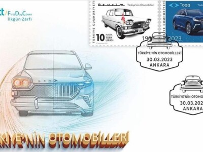 В Турции выпустили почтовые марки на тему отечественных автомобилей