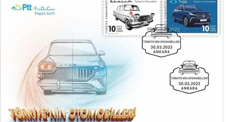 В Турции выпустили почтовые марки на тему отечественных автомобилей