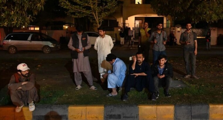 В Афганистане землетрясение унесло жизни как минимум 13 человек