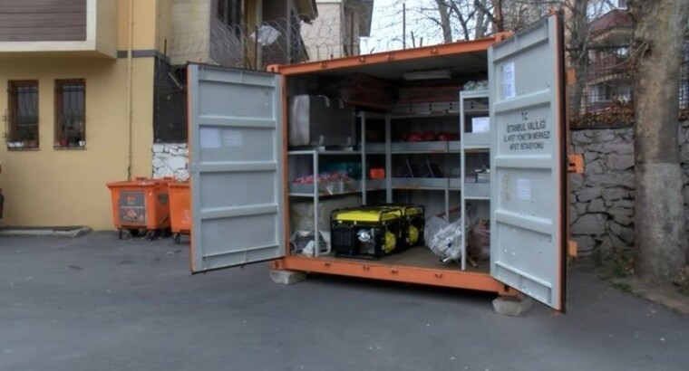 А где же подготовленные контейнеры для землетрясения?