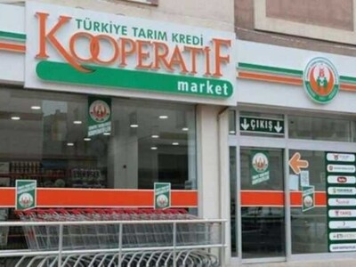 Скидки в магазинах сельскохозяйственных кооперативов