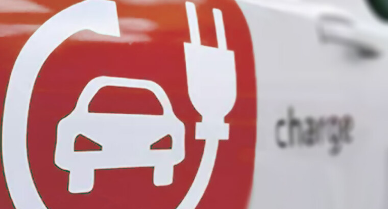 Турецким владельцам электрокаров может не хватить зарядных станций