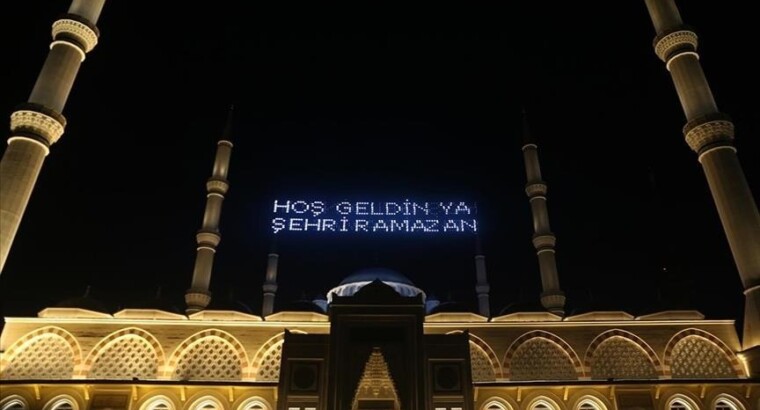 Исламский мир встречает месяц Рамазан