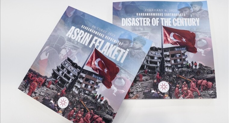 Вышла в свет книга на тему февральского бедствия в Турции
