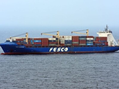 Транспортная группа Fesco открыла дочернюю компанию в Турции