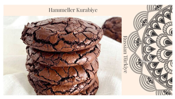hanimeller – Русская Турция