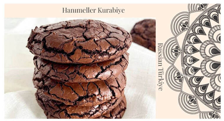 hanimeller – Русская Турция