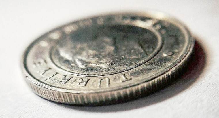 ЦБ Турции оставил без изменений учетную ставку на уровне 8,5%