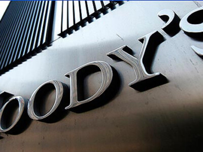 Moody’s повысило прогноз роста экономики Турции на 2023