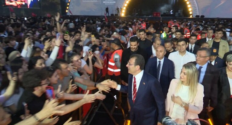 Мэр Стамбула Имамоглу отказался баллотироваться в президенты Турции