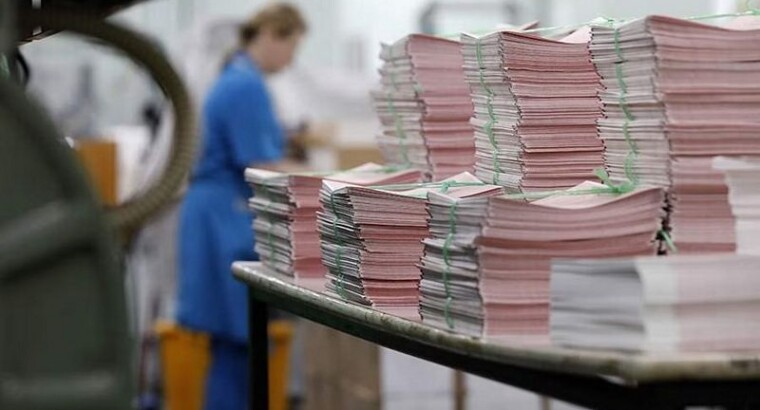 В России возобновили выпуск биометрических загранпаспортов