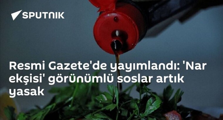 Соусы под видом гранатового сиропа будут запрещены для продажи