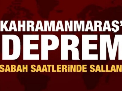 В Кахраманмараше произошло новое землетрясение