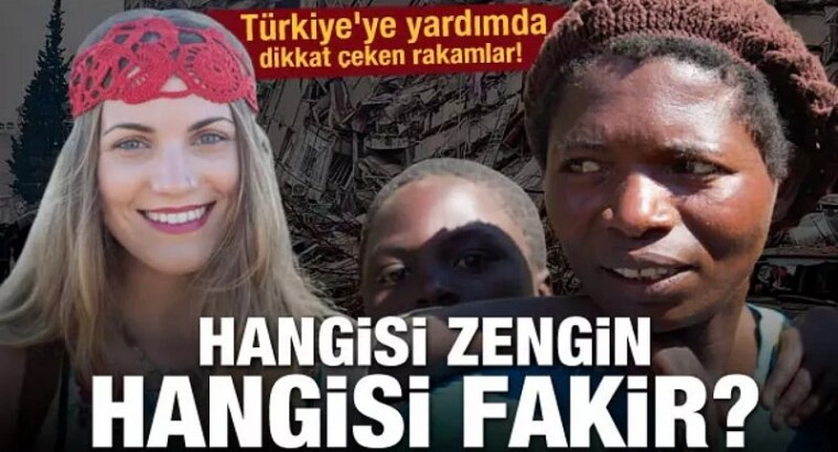 Вот вам и самая бедная страна