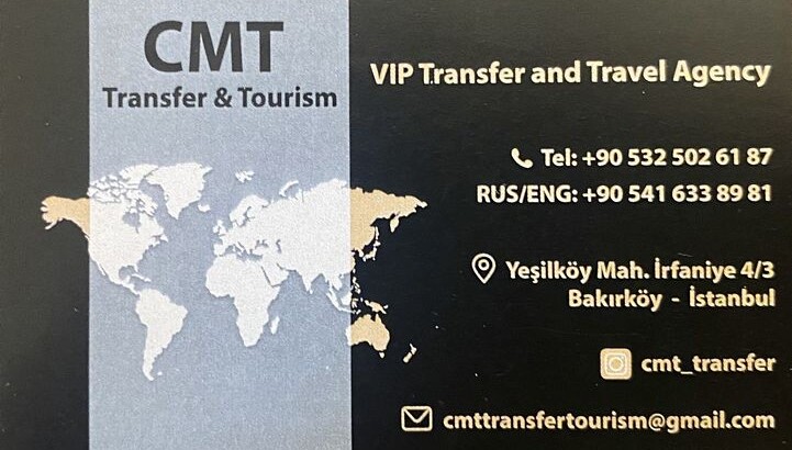 Cem Murat Tourism – туристическое агентство в Стамбуле