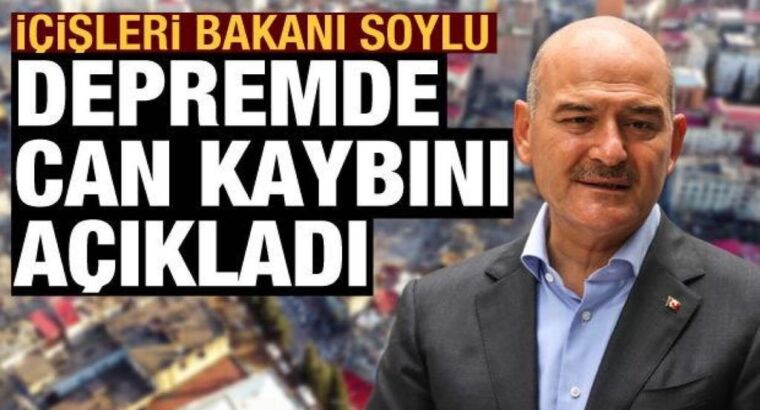 Количество погибших в результате землетрясения увеличилось