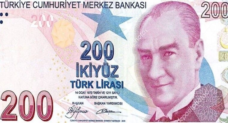 200 лир вот так растаяли