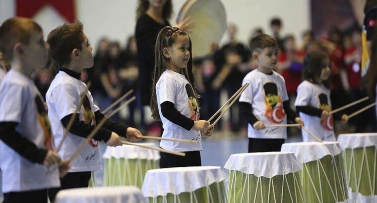 Дети составляют 26,5% населения Турции