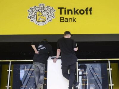“Тинькофф” отменил плату за входящие международные переводы для физлиц