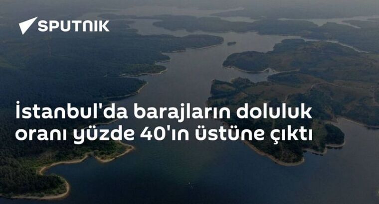 Ну хоть какие-то положительные новости