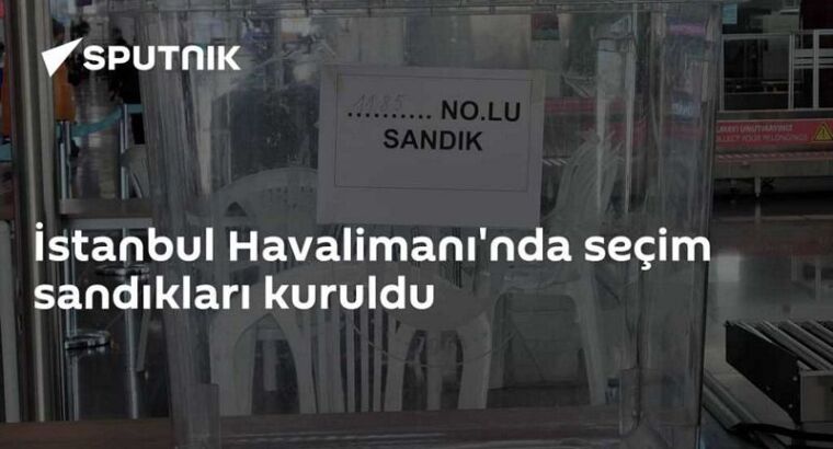 В аэропорту Стамбула были установлены урны для голосования