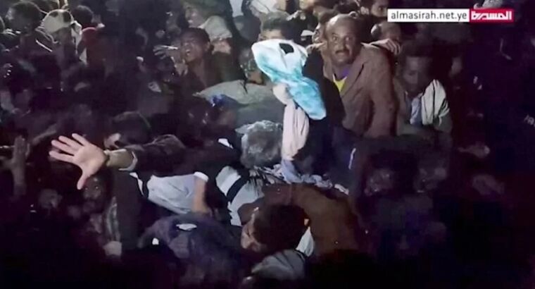 Катастрофа в Йемене