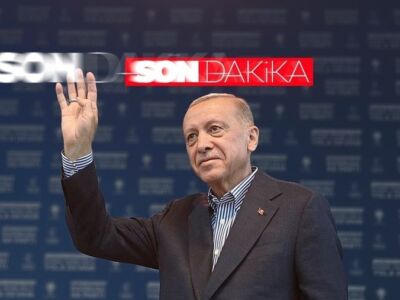 Важное заявление президента Турции