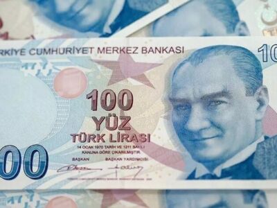 Становится известным повышение заработной платы в июле