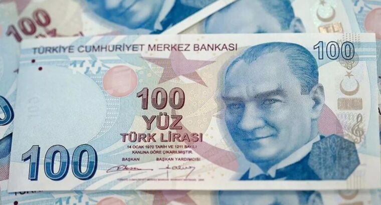 Становится известным повышение заработной платы в июле