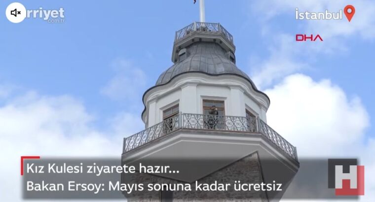 Девичья Башня уже готова к торжественному открытию, которое произойдет сегодня в 21:00