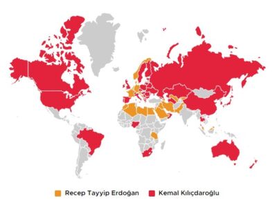 Результаты голосования на президентских выборах во втором туре граждан за рубежом