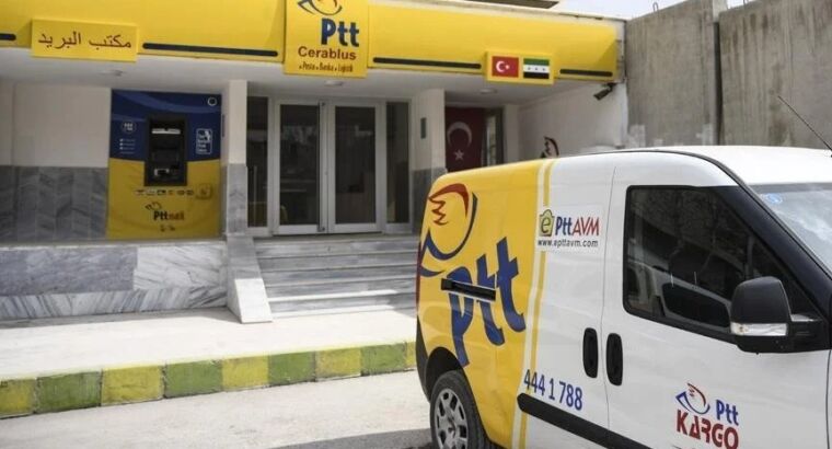 В Турции выпустили почтовую марку на тему «Европа-2023»