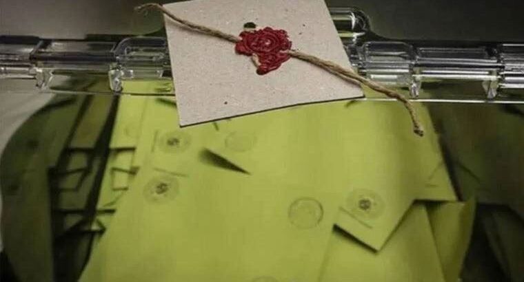 Начались 24-часовые запреты во время выборов