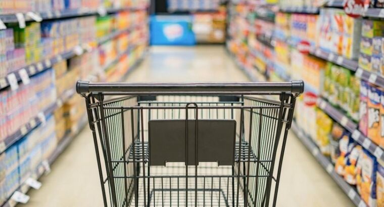 Была объявлена инфляция за апрель