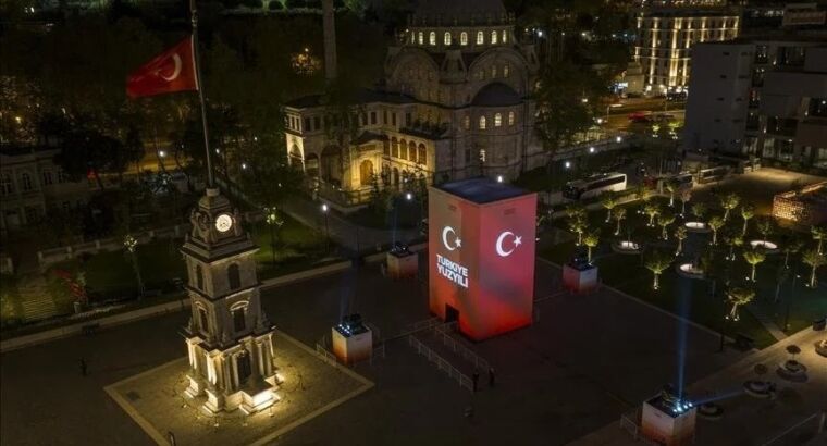 В Стамбуле открыт цифровой «памятник» «Столетие Турции»