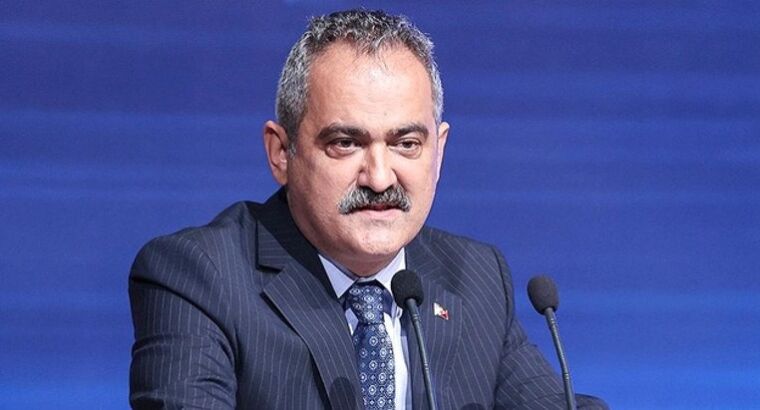 Заявление Министра Образования Турции